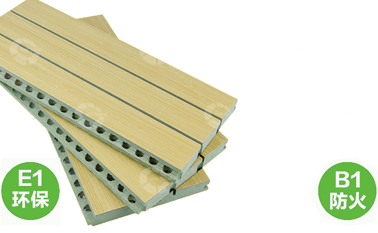 木質吸音板的特點是什么