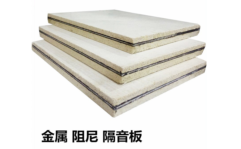 隔音板多少錢(qián)一平米