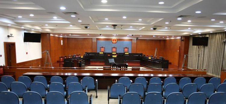 法院審判庭聲學(xué)設(shè)計